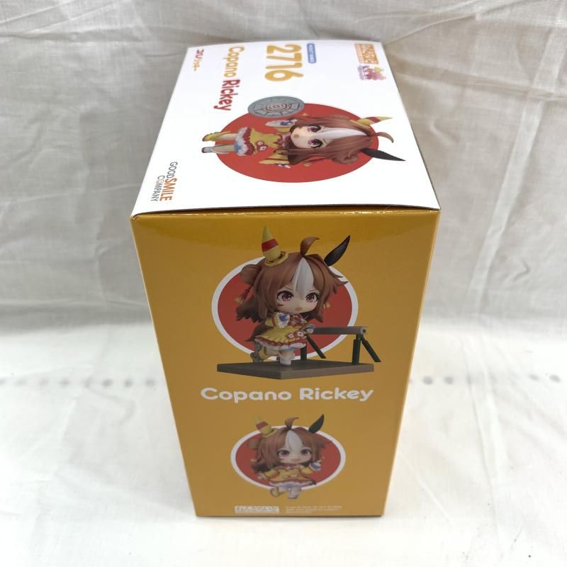 【中古】S未開封)ねんどろいど コパノリッキー[91][249008272411] 中古】S未開封)ねんどろいど コパノリッキー[91] - メルカリ