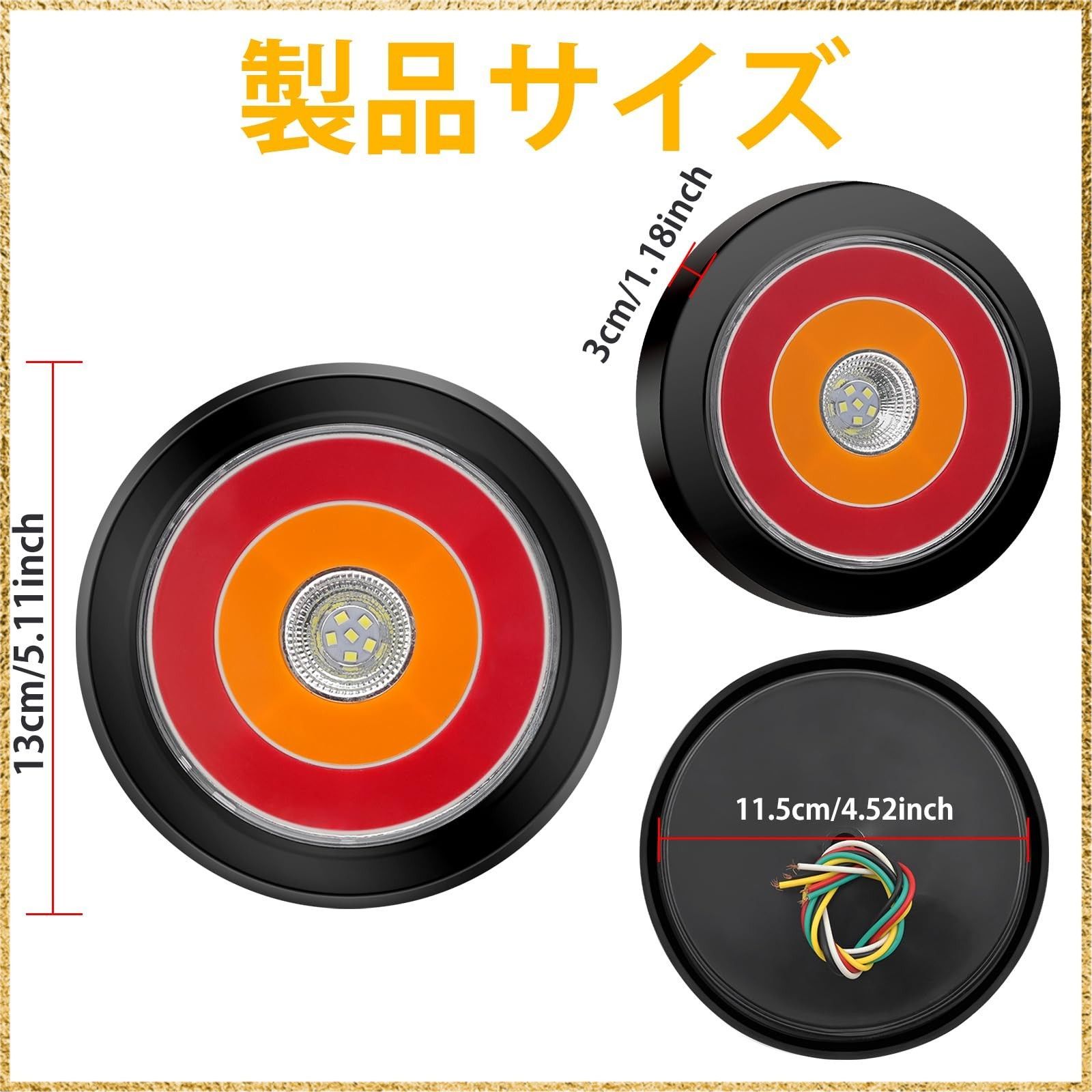 12v 24v LED丸型 トラックテール10連 小型丸型テール セット クリア