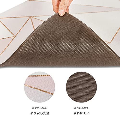 三宅_約45cm x 240cm RECYCOキッチンマット 塩化ビニル製 PVC台所低反発マット 拭ける 滑り止め 抗菌 防炎 撥水 防音 ロボット掃除機対応 洗濯不要 45X240cm 厚さ8mm 三宅