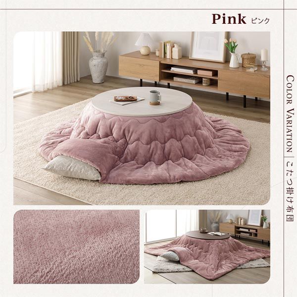 組立品 代引不可