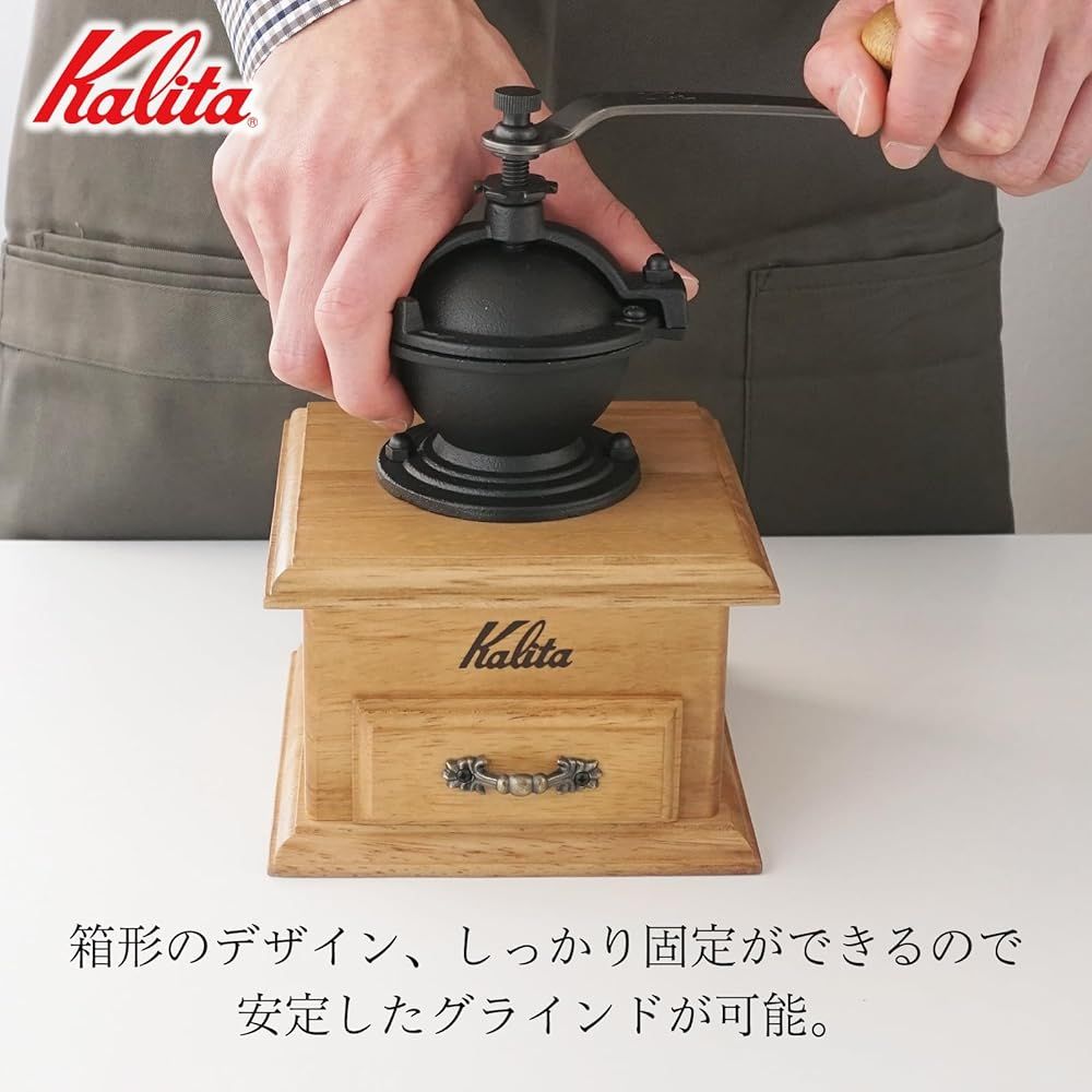 粗さ調整 手挽きコーヒーミル