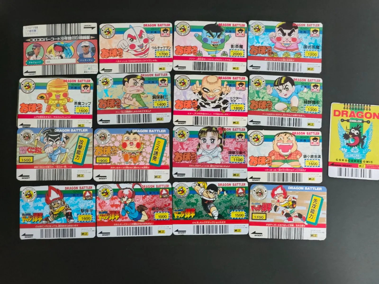 2025年最新】ドッジ弾平 cdの人気アイテム - メルカリ