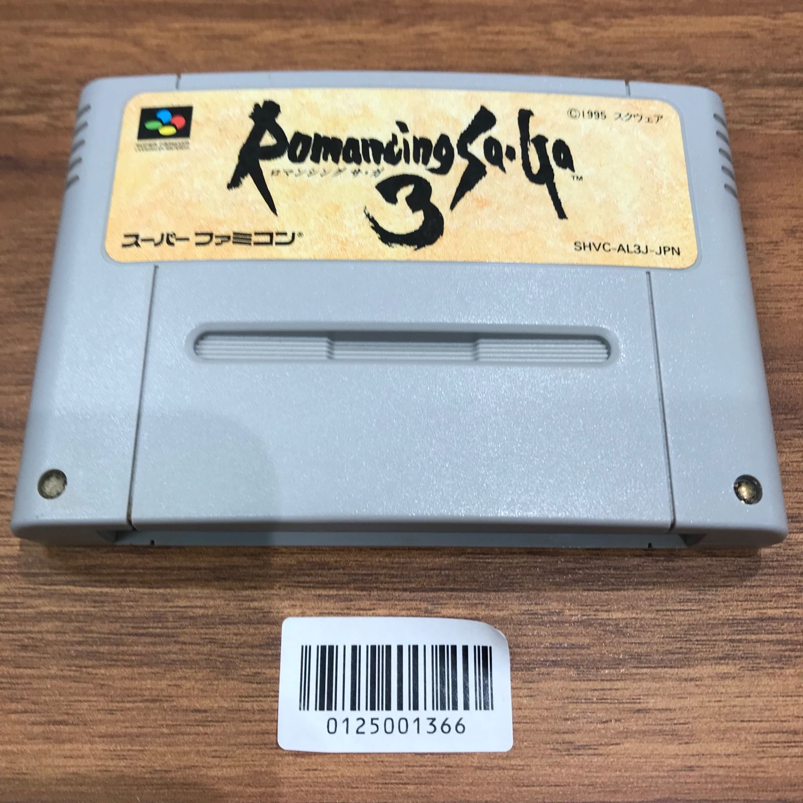 動作確認済】ロマンシングサ・ガ3 SHVC-AL3J-JPN[SFC/SNES]/AI