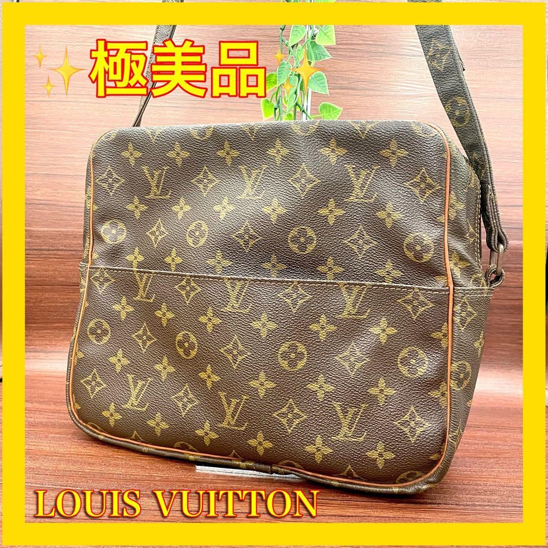 ⛄️極美品⛄️ ルイヴィトン モノグラム トロカデロ24 ショルダーバッグ #469 楽天市場】LOUIS VUITTON ルイヴィトン モノグラム トロカデロ24