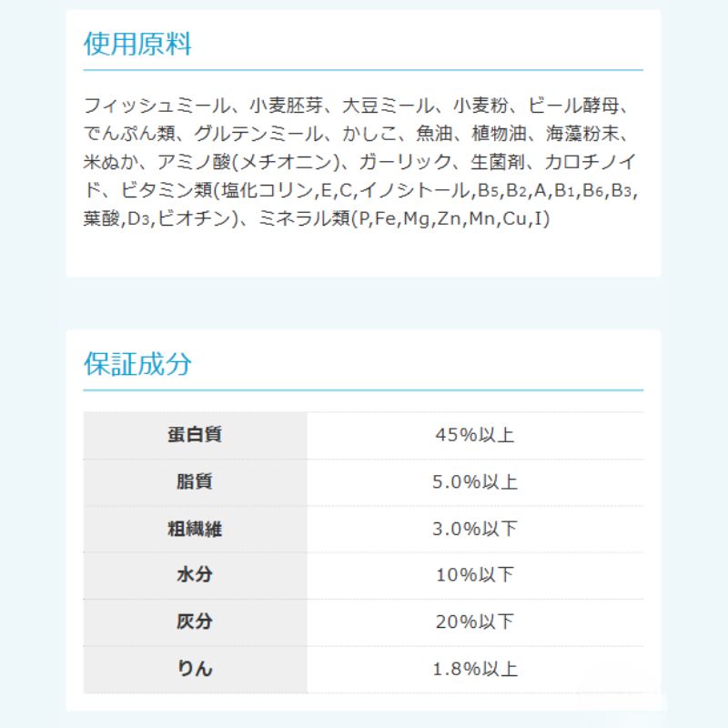 沈下