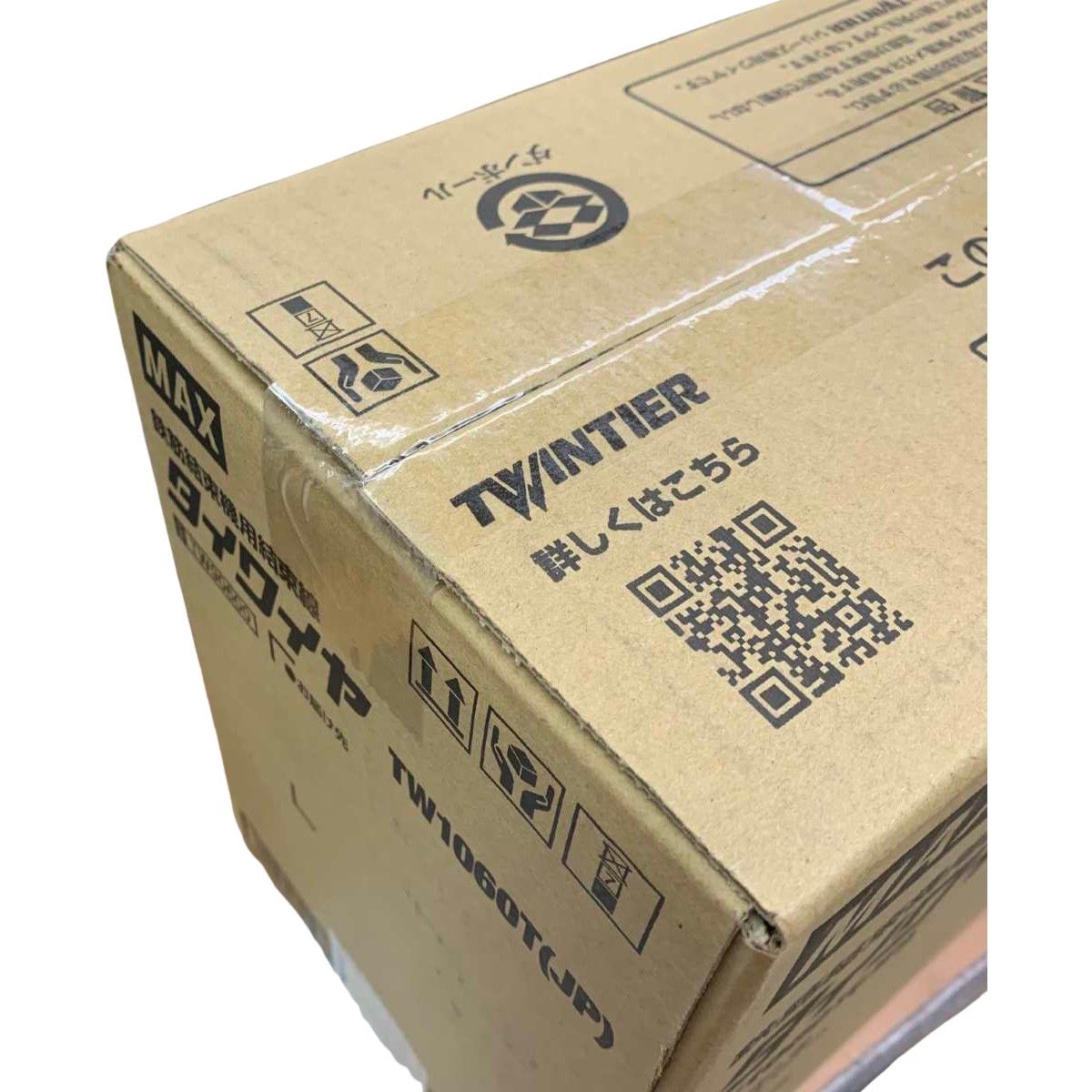 タイワイヤ TW1060T