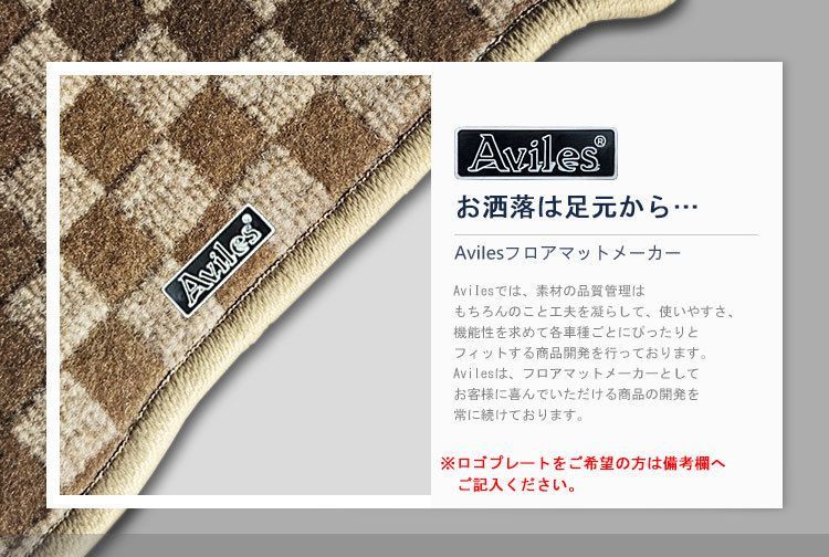 半額SALE トランクマット スバル レガシー ワゴン BR系