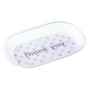 【中古】 (業務用セット) オープン トレー クリアカルトン KN-210-CL クリア 1個入 【×5セット】 ds-1529658 品質保証，低価】 【中古】 (業務用セット) オープン コイントレー