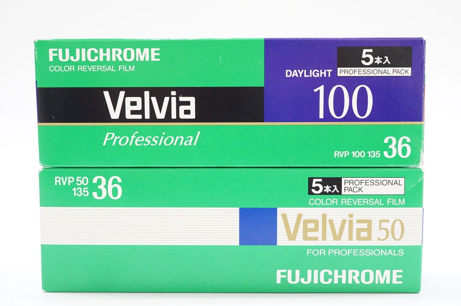 Mamiya/マミヤ RB67 PRO SD 120 フィルムバック 5個 マミヤ RZ67