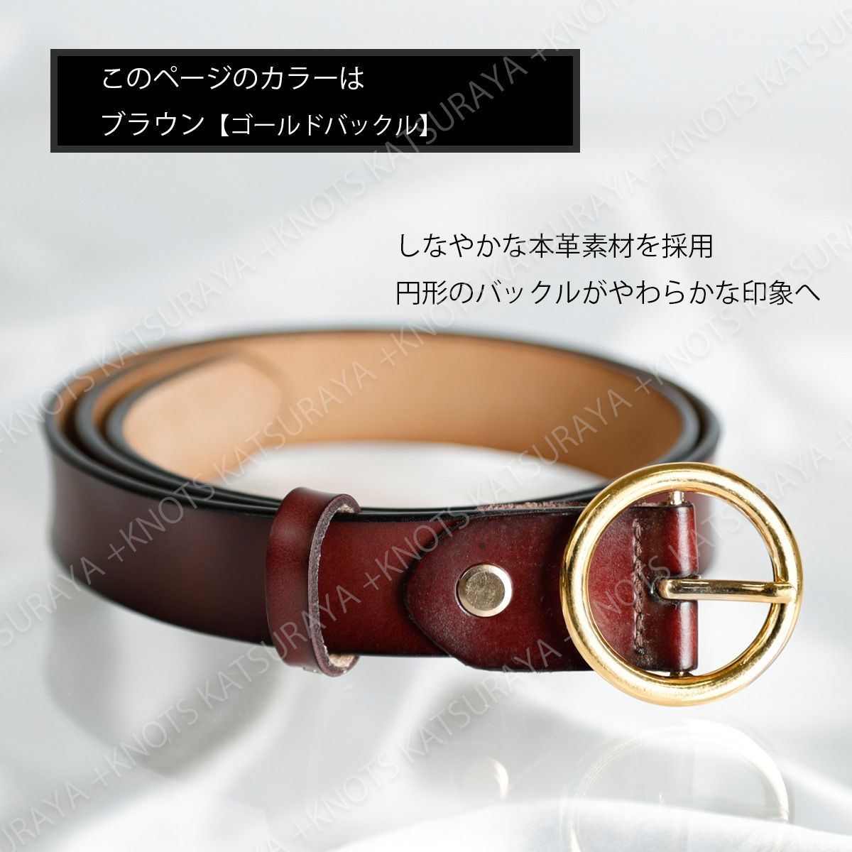 DOLCE&GABBANA未使用 レディースゴールドバックル ブラウンベルト美品 楽天市場】ドルチェ&ガッバーナ ベルト（レディースベルト