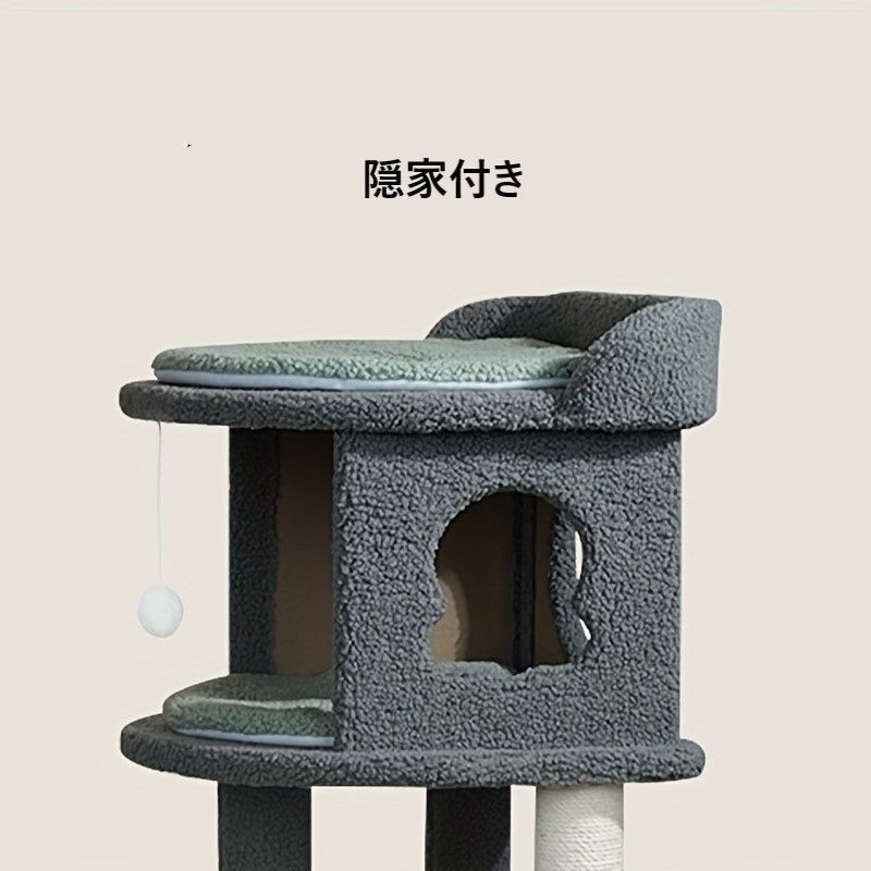 スリム