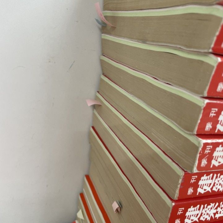 □04)【同梱不可】建築施工単価 2002年～2020年 まとめ売り約60冊大量  