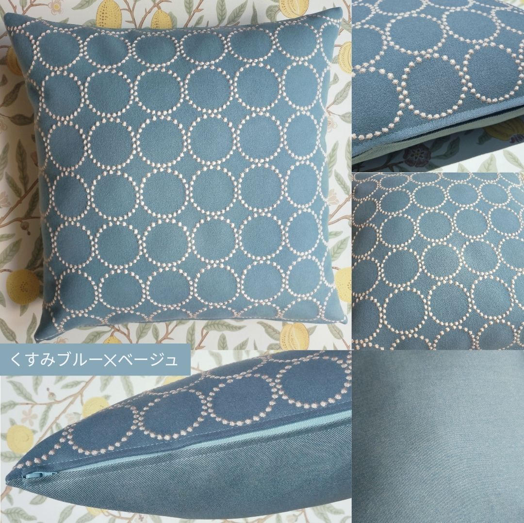 数量 最新＆廃盤生地 生地タンバリンdop ミナペルホネン クッションカバー 受注制作