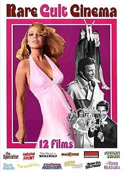 (未使用･未開封品)　RARE CULT CINEMA tu1jdyt NC5qcGVn.jpeg