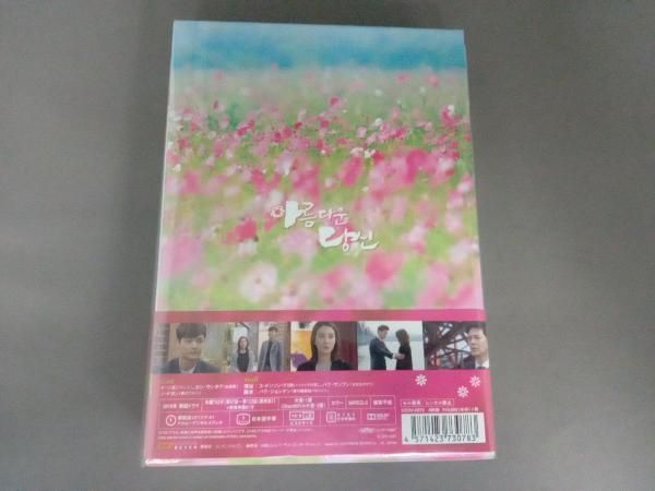 秋のカノン DVD-BOX5 秋のカノン DVD-BOX5(中古品) BD・DVD・グッズ情報 | 大魔神カノン公式