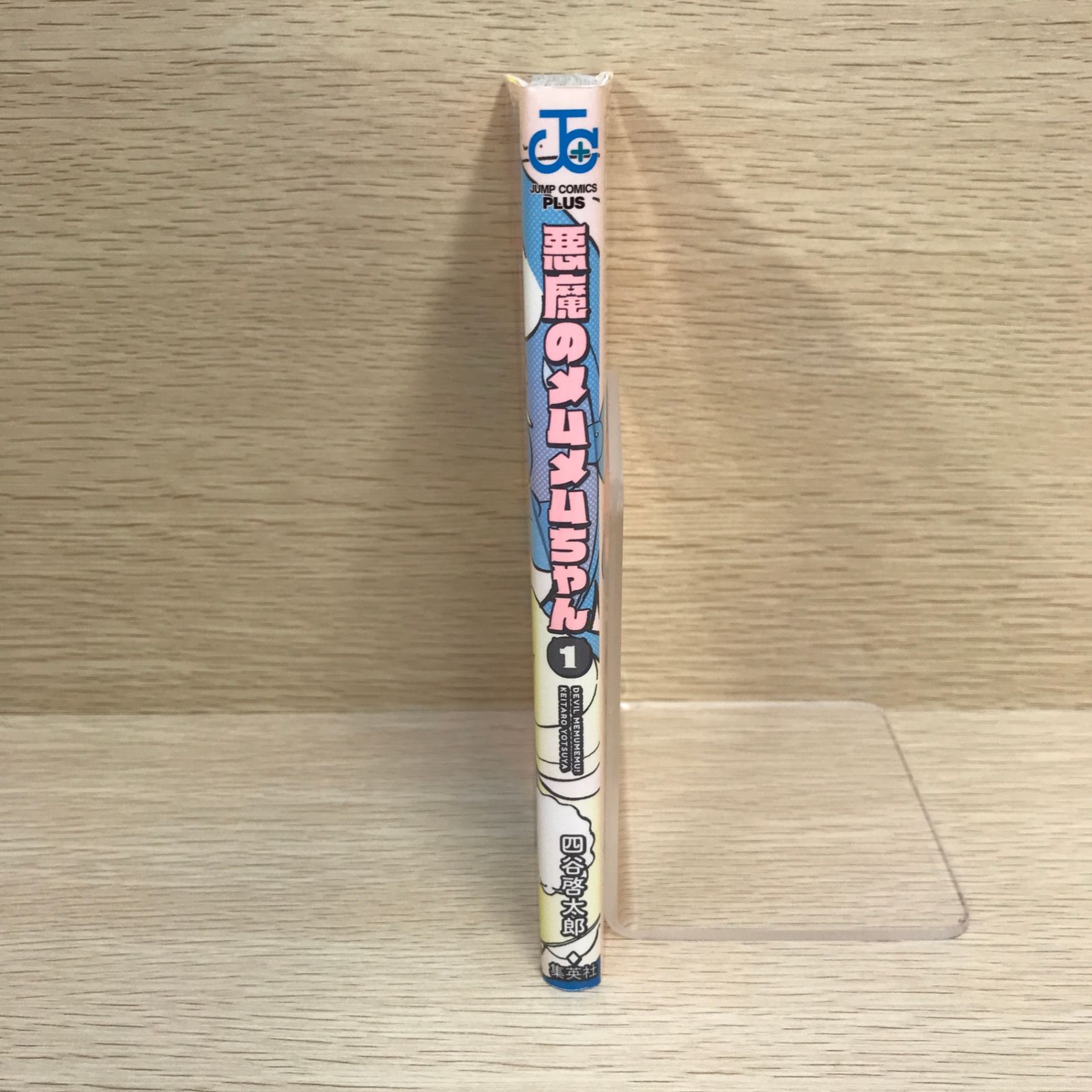 1本　メルカリ 70〜80s チュニジア製 adidas VENTEX 黒 赤 ブルゾン - メルカリ