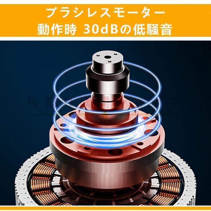 電気砕氷機