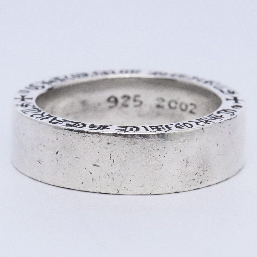 15号 CHROME HEARTS インテレクチュアルギャラリー スペーサーリング