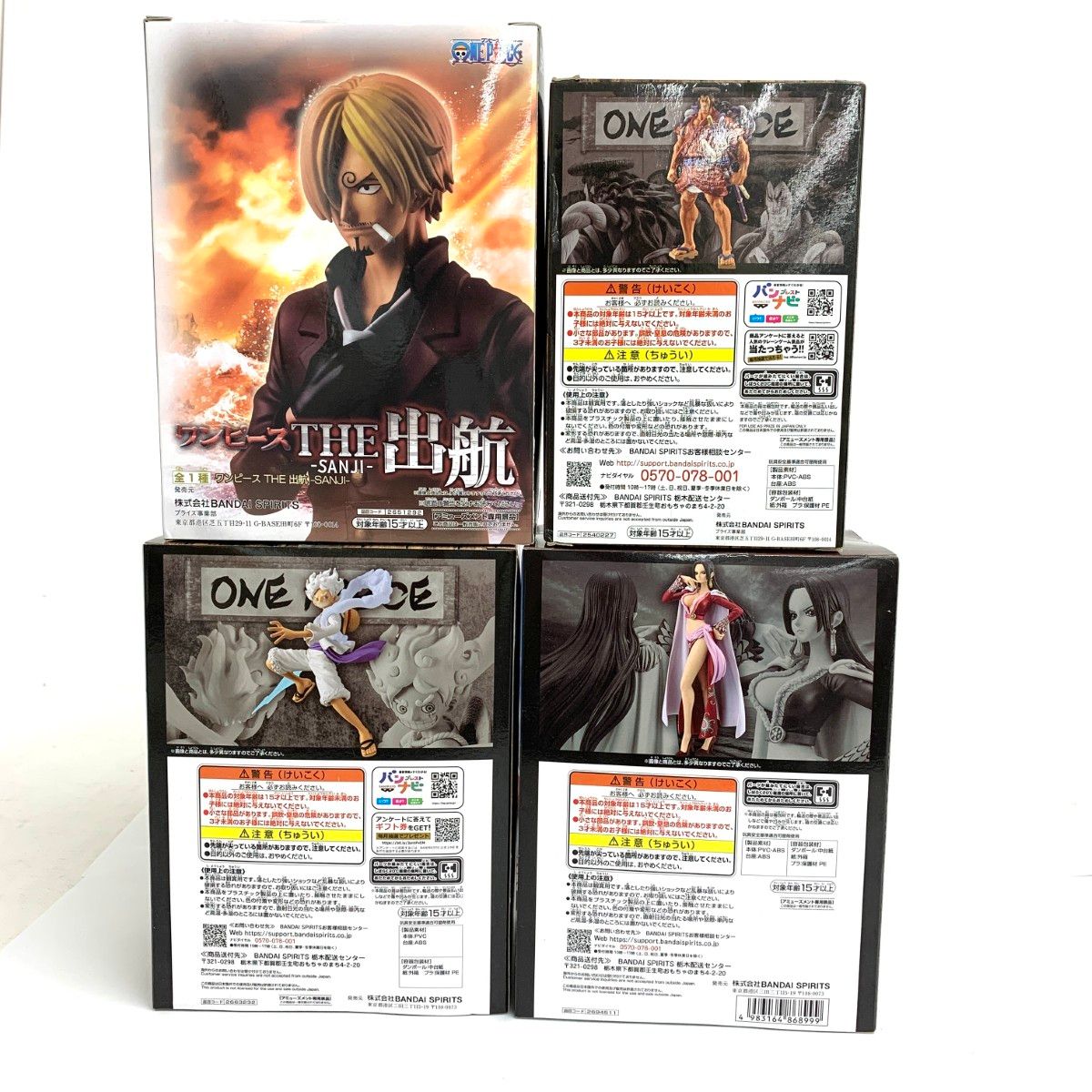未使用品 BANPRESTO バンプレスト ワンピース DXF 出航 サンジ ルフィ おでん ハンコック フィギュア 4点セット     　240002230207 未使用品 BANPRESTO バンプレスト ワンピース DXF 出航 サンジ