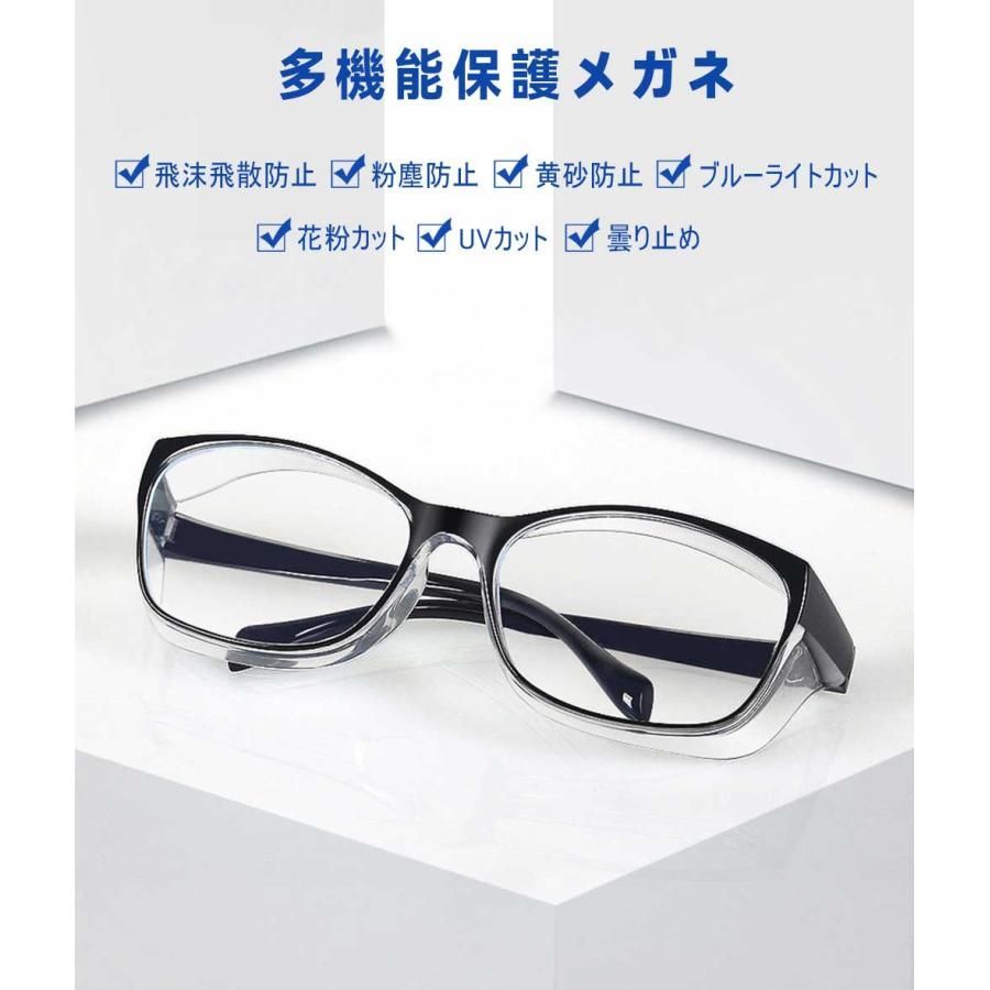 初音ミクプロジェクトディーバ アイウェアPD-002 メガネ 初音ミクプロジェクトディーバ アイウェアPD-002 メガネ 初音