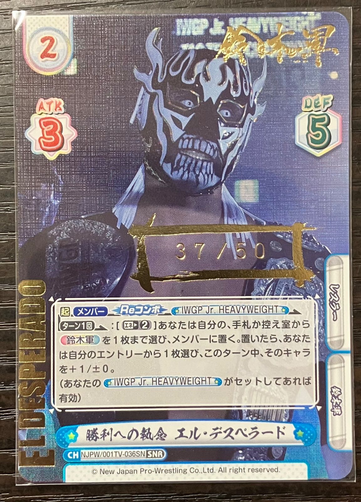 BTS wings 台湾盤限定 封入 トレカ フォト ポスカ BTS 防弾少年団