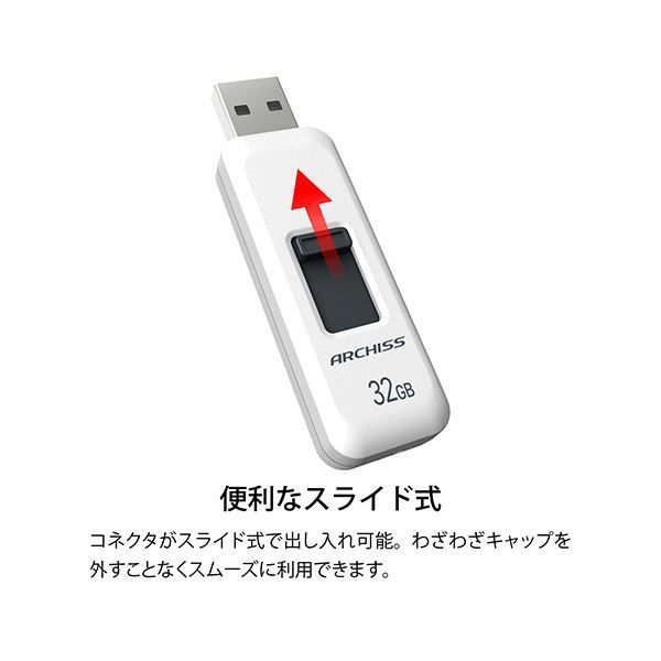 1個 ×5セット