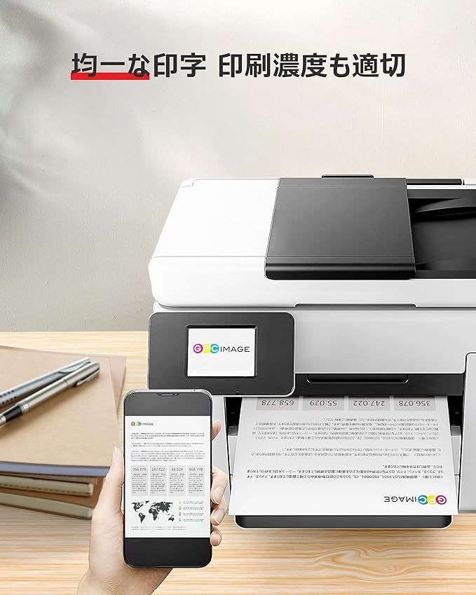 GPC Image イチョウ 互換インクカートリッジ ITH-6CL 6色パック+ ITH-BK (計7本) 増量タイプ エプソン(Epson)用 ITH  イチョウ インク EP-811AB EP-811AW EP-709A EP-710A メルカリ