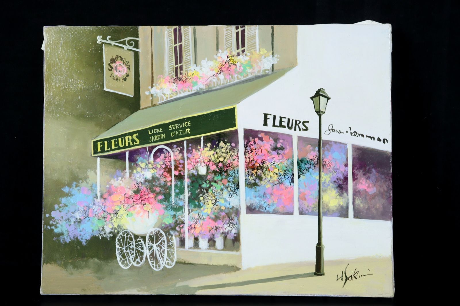 斎藤真一「越後瞽女日記 陽の唄」油彩作品 斎藤真一《みさおの唄 -越後