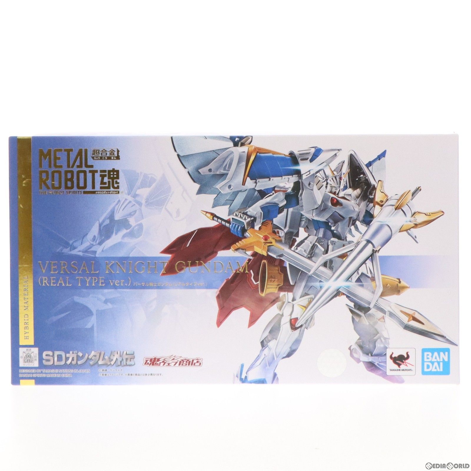 L ROBOT魂 バーサル騎士ガンダム SDガンダム外伝 ガンダム外伝」ジークジオン、必ず倒してみせる… バーサル騎士