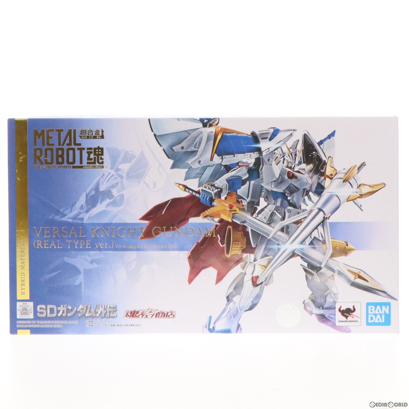 魂ウェブ商店限定 METAL ROBOT魂(SIDE MS) バーサル騎士ガンダム(リアルタイプver.) SDガンダム外伝 完成品 可動フィギュア  バンダイスピリッツ - メルカリ