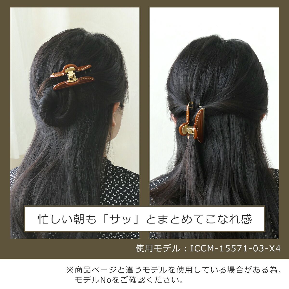 ★新品未使用 アレクサンドル ドゥ パリ★ アレクサンドル ドゥ パリ ALEXANDRE DE PARIS ヘアアクセサリー