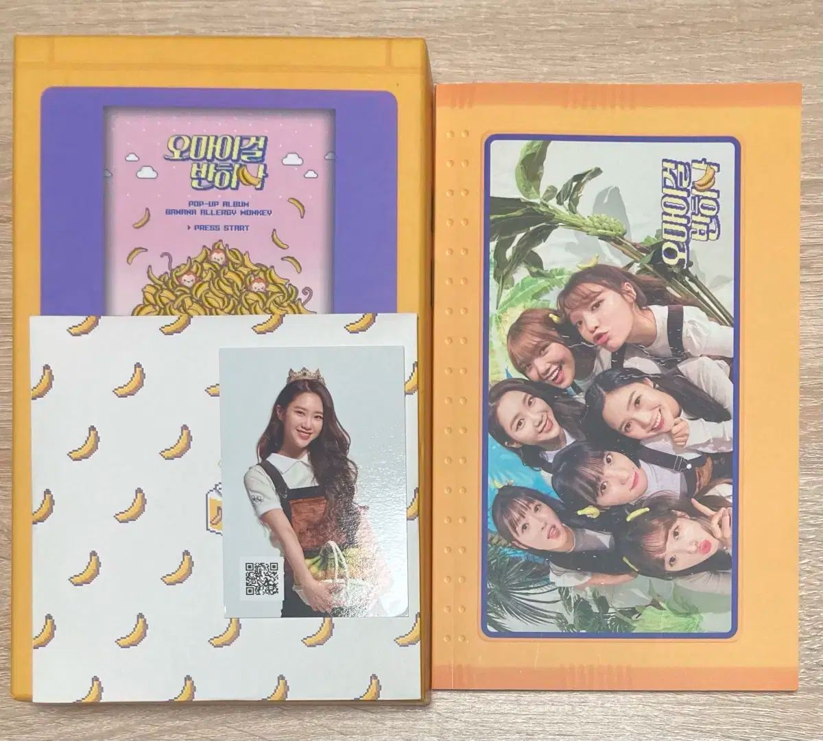 OH MY GIRL(オーマイガール) （ OH MY GIRL ) ハーフ・ワン ー POP UP CD 出品