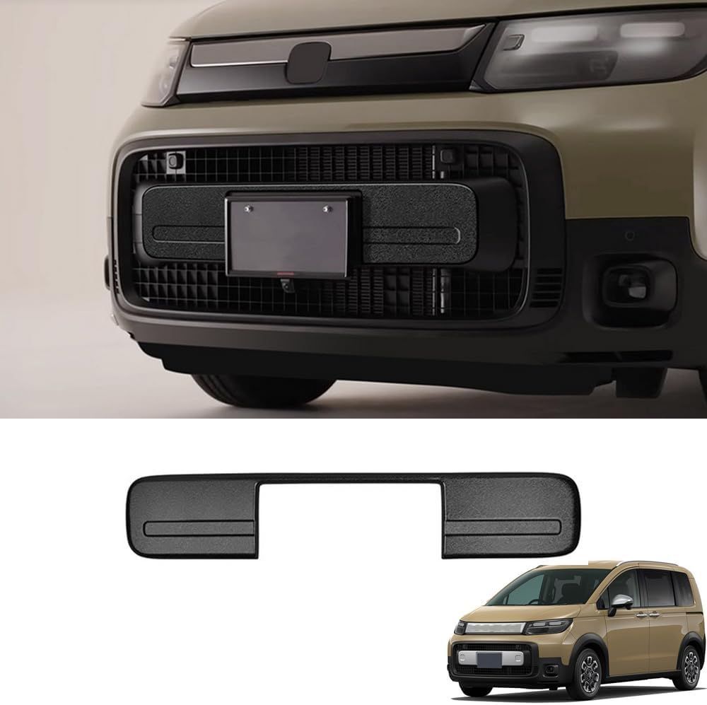 ホンダ フリード クロスター GT系 2024年～専用 フロントグリル