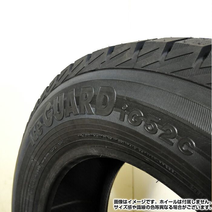 製 YOKOHAMA 255 45R19 104T ice GUARD iG52c アイスガード ヨコハマタイヤ スタッドレス 冬タイヤ 雪 氷 2本セット FFCRYSTALESIA_COM
