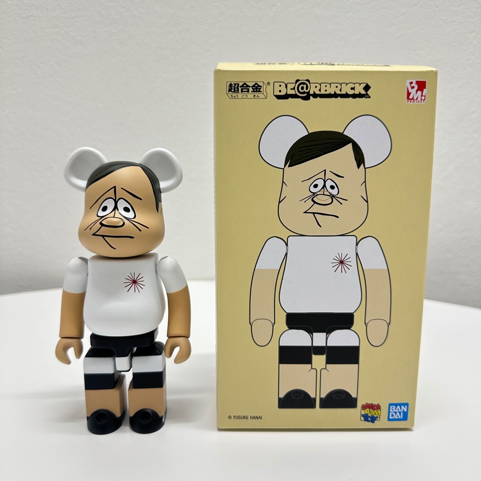 BE RBRICK ベアブリック 超合金 YUSUKE HANAI 花井祐介