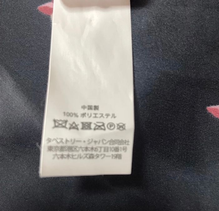 ケイトスペード