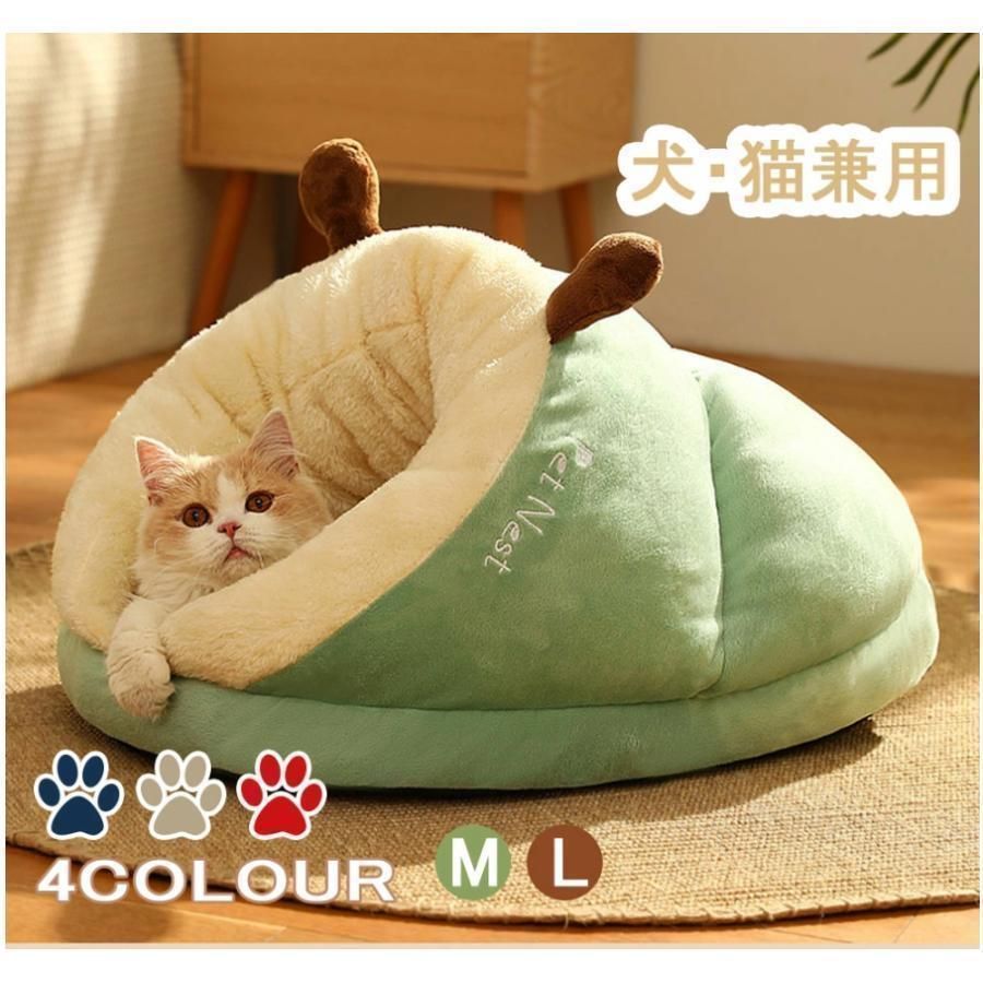 【新品未使用】donsje リス シューズ 12-18m 新品未使用】donsje リス シューズ 12-18m-通販限定コンテンツも満載