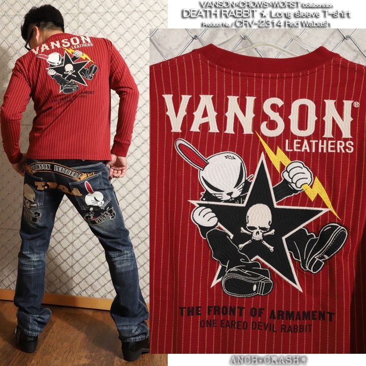 VANSON クローズ WORST デスラビット ロンT CRV-2314 レッドウォバッシュ バンソン CROWS ワースト 刺繍 長袖Tシャツ