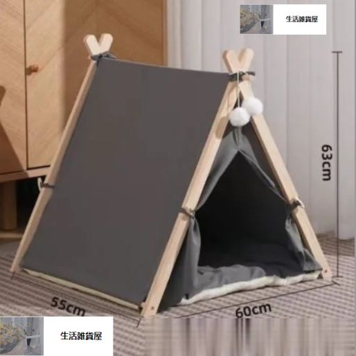 ペットグッズ ドッグハウス