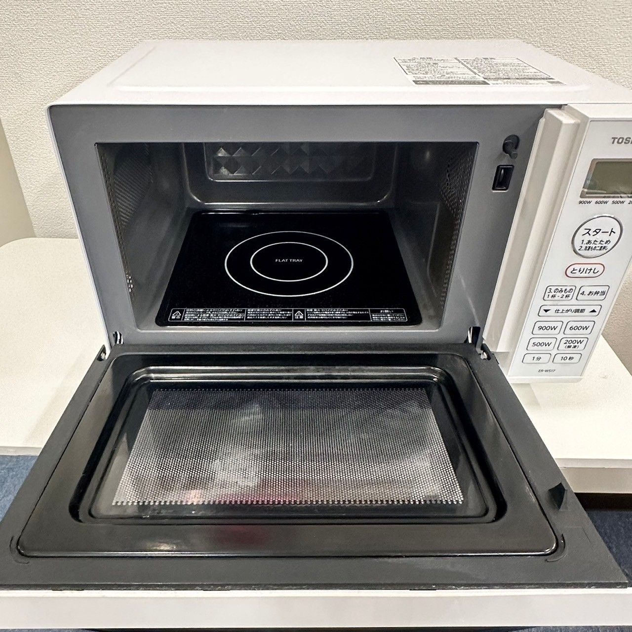東芝 電子レンジ オーブンレンジ ER-WS17(W) 2021年モデル - メルカリ