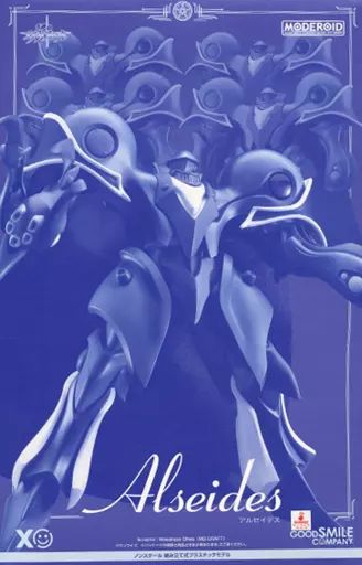 プラモデル MODEROID アルセイデス 天空のエスカフローネ GOODSMILE ONLINE SHOP