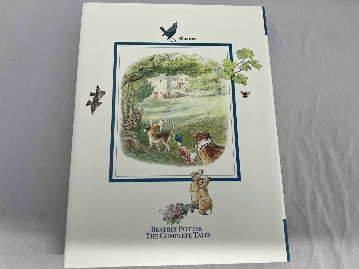 ピーターラビット全おはなし集(愛蔵版) ピーターラビット全おはなし集(愛蔵版) ピーターラビット全おはなし集