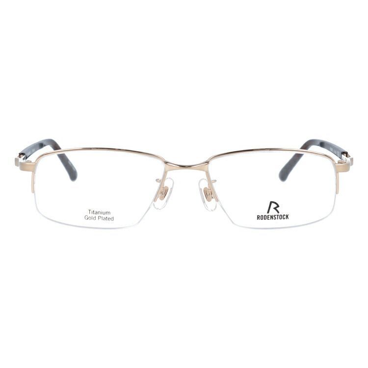 R0503C-55 RODENSTOCK ローデンストック メガネ フレーム ローデンストック メガネフレーム RODENSTOCK R0503-A 53/55サイズ