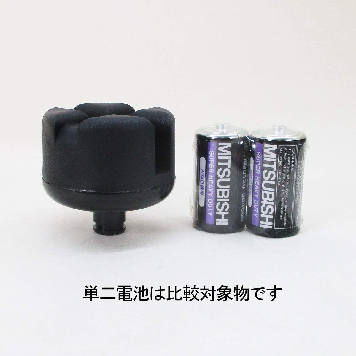 【人気商品】EM-226N 【適応ジャッキ】EM227/501/511/514/516/519 深さの違う2種類の溝で複数のジャッキポイントに ...