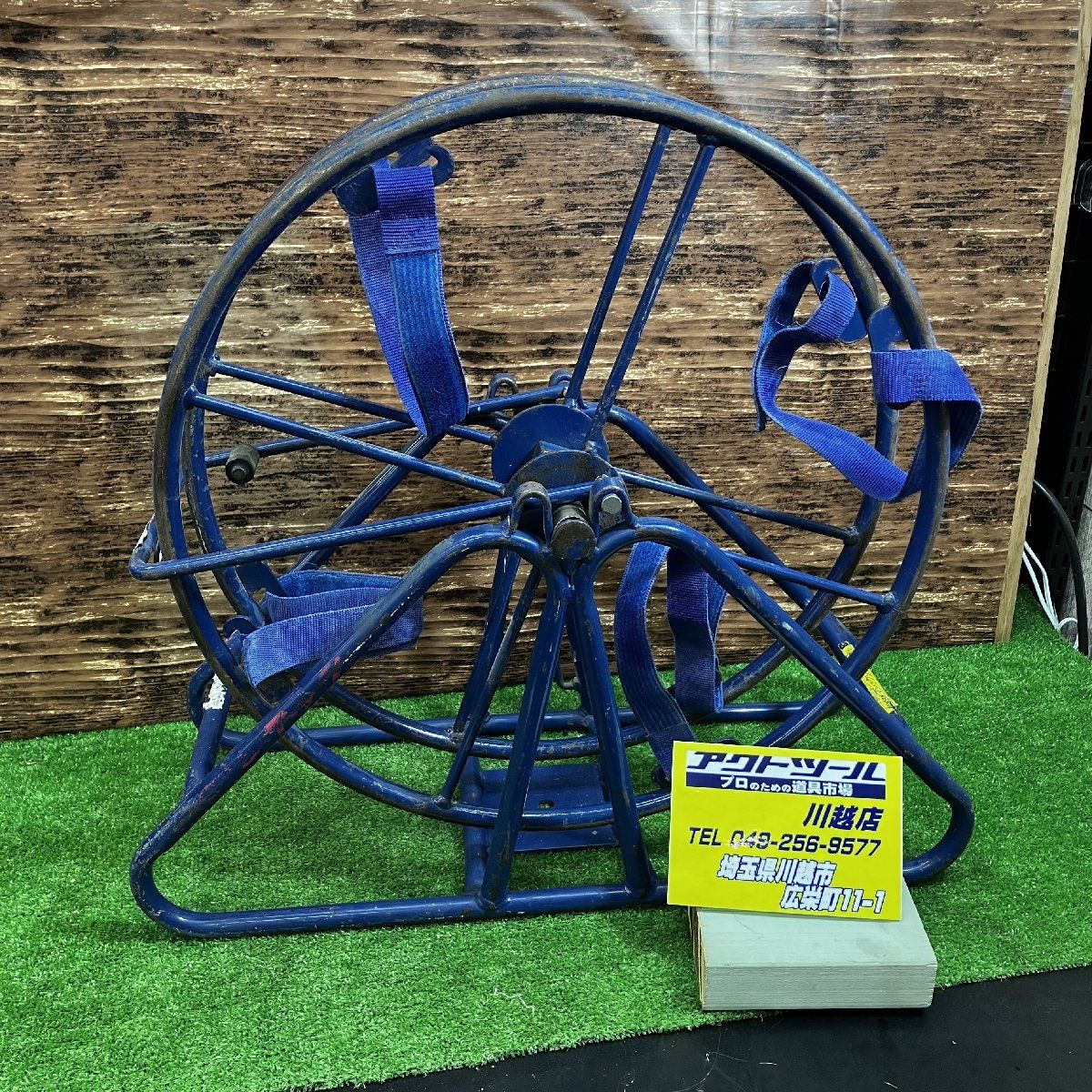 デンサン ジェフコム マジックリール MRS-4800 【川越店】 - メルカリ