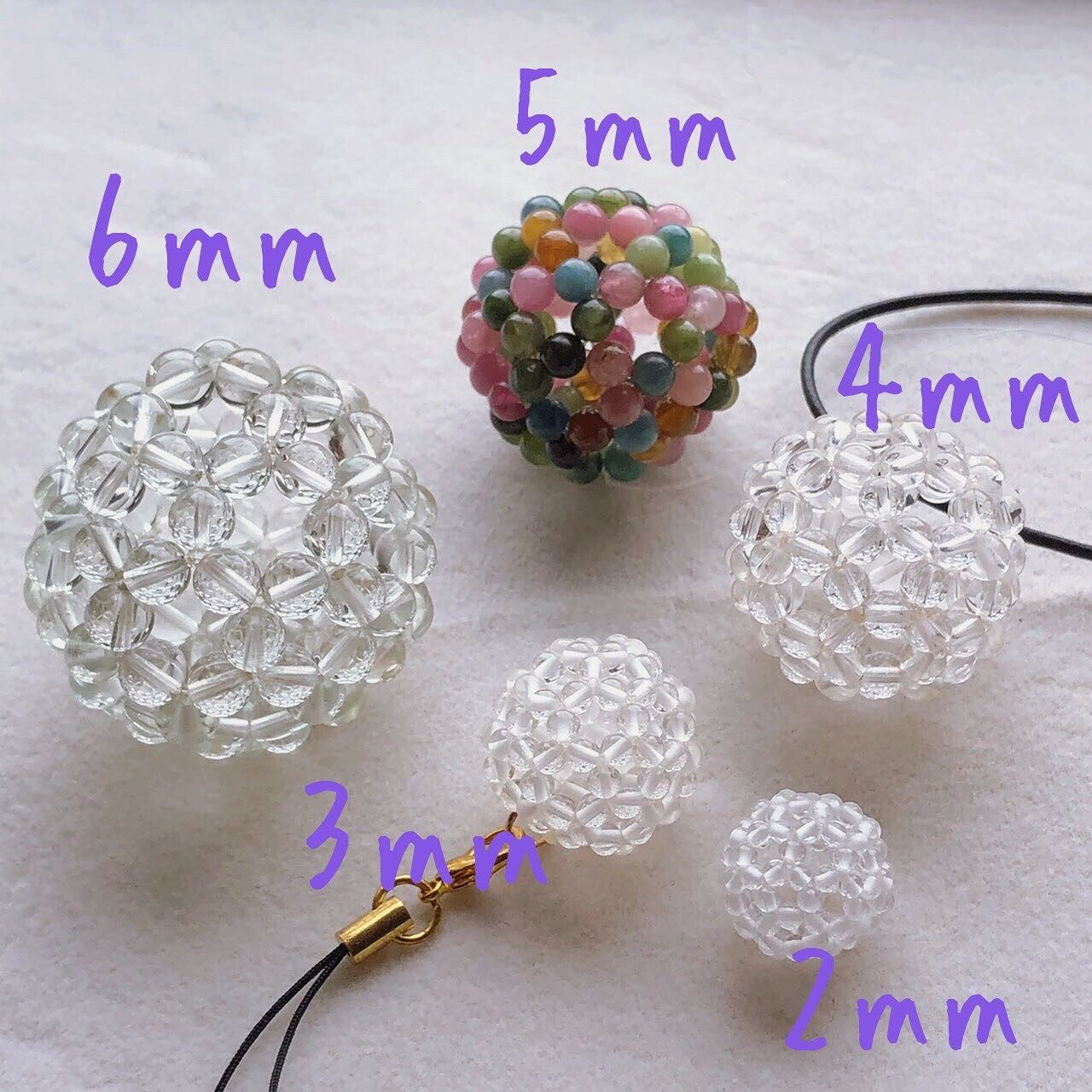 神聖幾何学フラーレン 3mm または 4mm