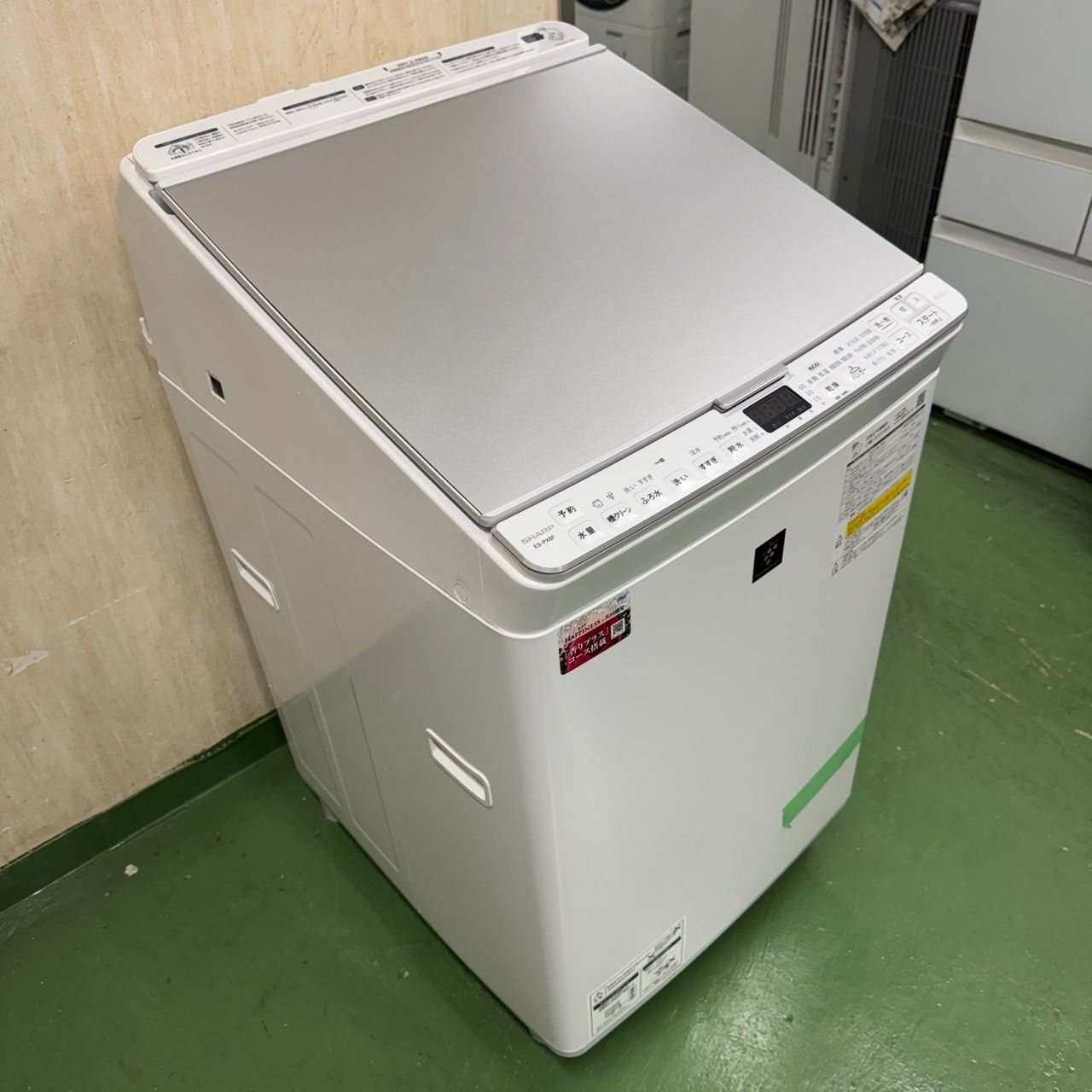 乾燥付き洗濯機 8