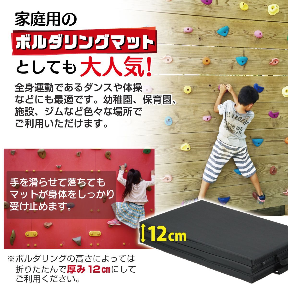 連結