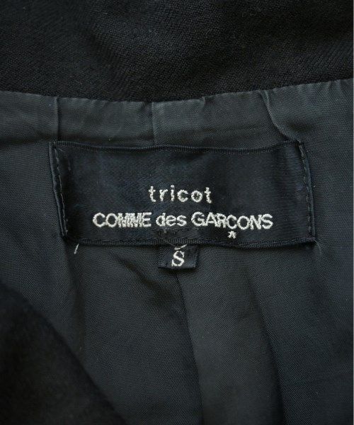 COMME des