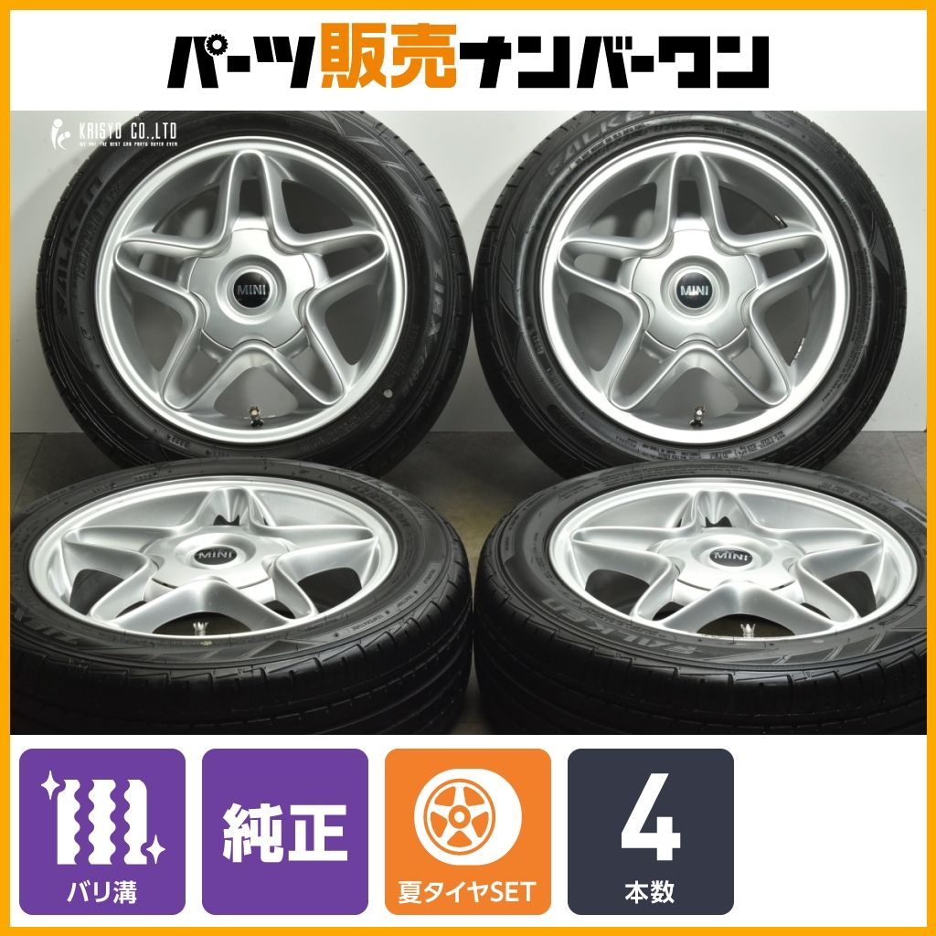 245/40R18ブリヂストンVRX3 POTENZA ホイールセット バリ溝 245/40R18ブリヂストンVRX3 POTENZA ホイールセット バリ溝 バリ溝